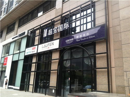  廣州廣告招牌行業(yè)深度解析：選擇合適公司與價(jià)格信息全指南