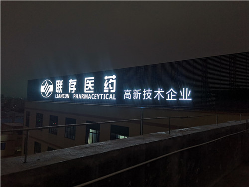    
標(biāo)識公司選擇指南：行業(yè)專家解析評估標(biāo)準(zhǔn)與市場趨勢