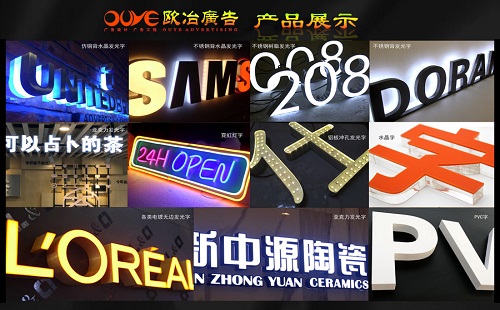 做廣告打樣也要收費(fèi)，這是為什么呢？