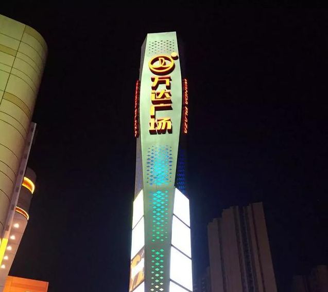 精神堡壘廠家常見(jiàn)的加工工藝常有什么