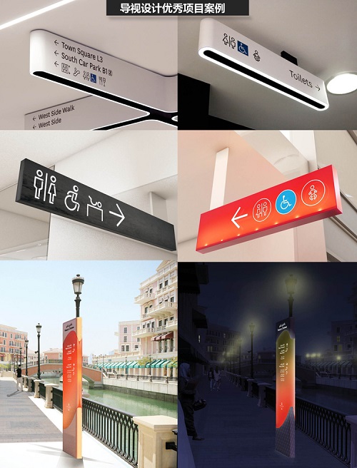 校園導(dǎo)視系統(tǒng)設(shè)計有哪些標(biāo)準(zhǔn)？
