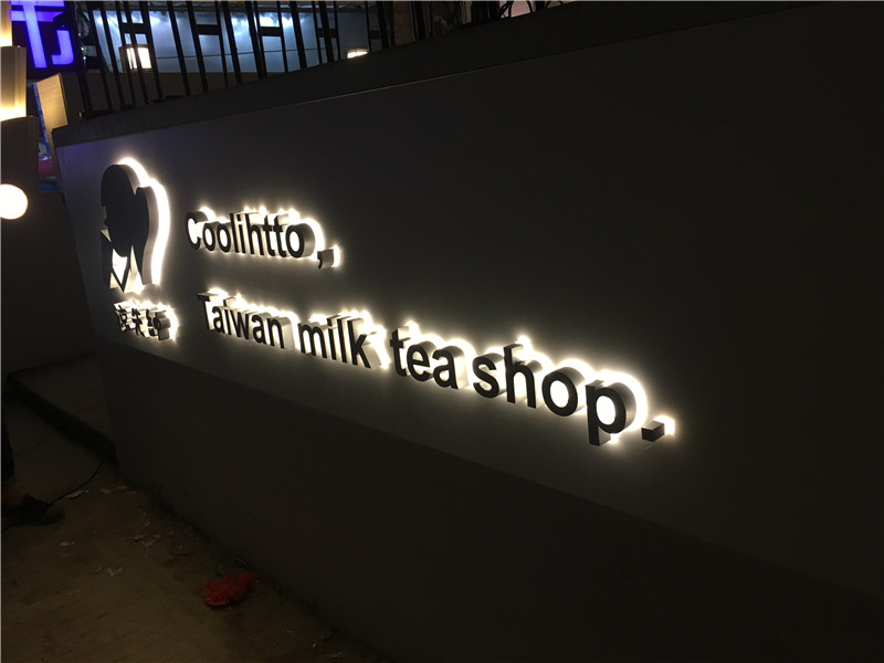 幕墻發(fā)光字，打造城市夜間新亮點(diǎn)